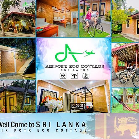 Airport Eco Cottage Katunayaka Dış mekan fotoğraf